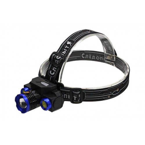Фонарь налобный СИБИРСКИЙ СЛЕДОПЫТ-Люкс, 1 LED + 2 COB, zoom, аккум. 220В, USB/PF-PFL-HL32