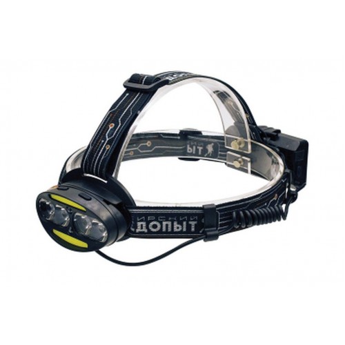 Фонарь налобный СИБИРСКИЙ СЛЕДОПЫТ-Радиант, 4 LED + 2 COB, аккум. 220В/PF-PFL-HL38