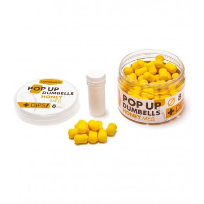 Бойлы плавающие Карпомания Дамбелсы + дип 8 мм  - Pop-up Dumbells + Dips Мед/ Honey