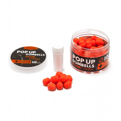 Бойлы плавающие Карпомания Дамбелсы + дип 10 мм  - Pop-up Dumbells + Dips Слива/ Plum