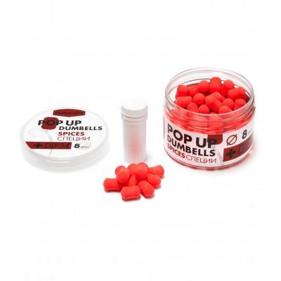 Бойлы плавающие Карпомания Дамбелсы + дип 8 мм  - Pop-up Dumbells + Dips Специи/ Spices