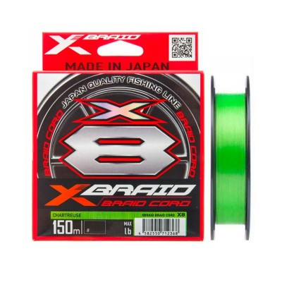Плетеный шнур YGK X-BRAID BRAID CORD X8 150m-0.4/0,108mm 10lb
