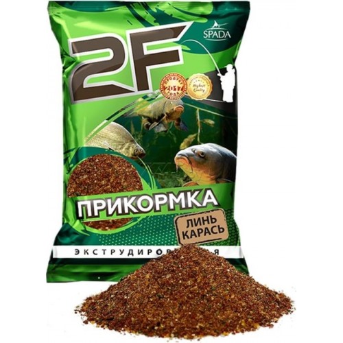 Прикормка рыболовная 2F Линь-карась коричневый чеснок 1 кг