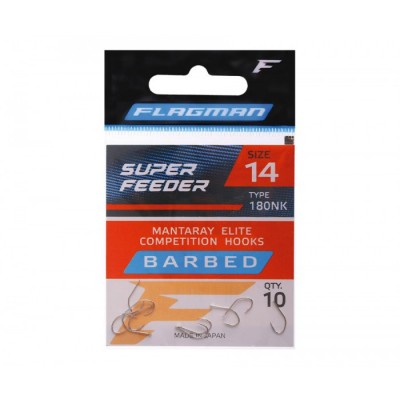 Крючки FLAGMAN Super Feeder № 14 10шт