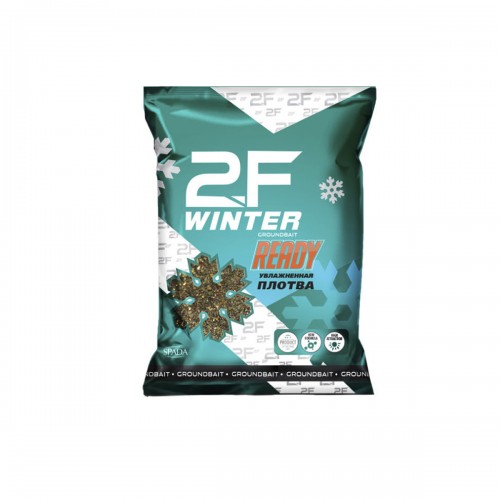 Прикормка рыболовная зимняя 2F увлажненная Плотва (кориандр) 600 г