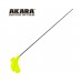 Удочка зимняя Akara Lucky Punch HLC Yellow (4-21гр)