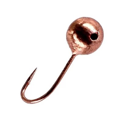Мормышка с отв. Шар  медь 2.5мм 
