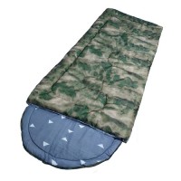 Спальный мешок Balmax Alaska Camping Series 250x90 см с подголовником (-5°С) Туман