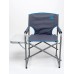 Кресло складное Balmax Комфорт со столиком (сталь)
