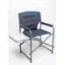 Кресло складное Balmax Комфорт со столиком (сталь)