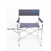 Кресло складное Balmax Про со столиком (алюминий)