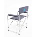 Кресло складное Balmax Про со столиком (алюминий)