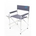 Кресло складное Balmax Про со столиком (алюминий)