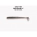 Vibro worm 3.4" 13-85-10d-6