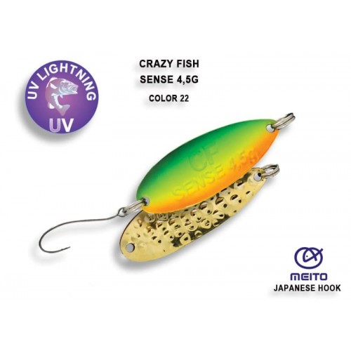 Блесна Crazy Fish Sense 4.5 г #22-GCO