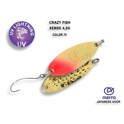 Блесна Crazy Fish Sense 4.5 г #70