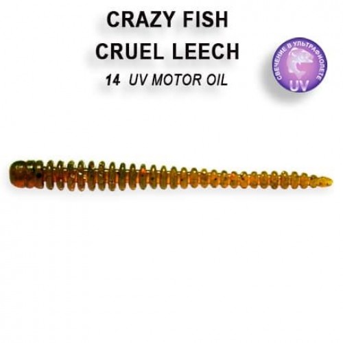 Cruel leech 2.2" 8-55-14-4