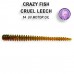 Cruel leech 2.2" 8-55-14-4