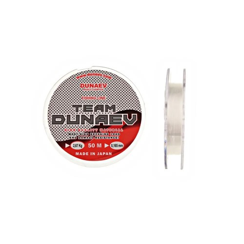 Леска TEAM DUNAEV 50m 0.058мм
