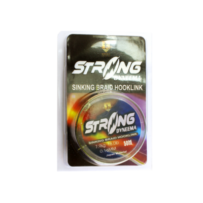 Поводковый материал EastShark Strong 50 м 0.10 мм 10lb