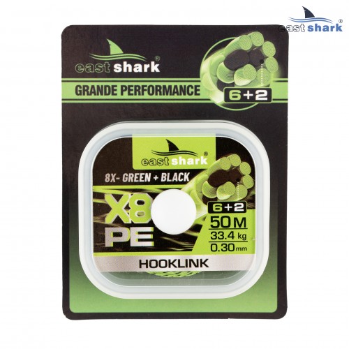 Поводковый материал EastShark 50m-X8 green camo 0.10mm