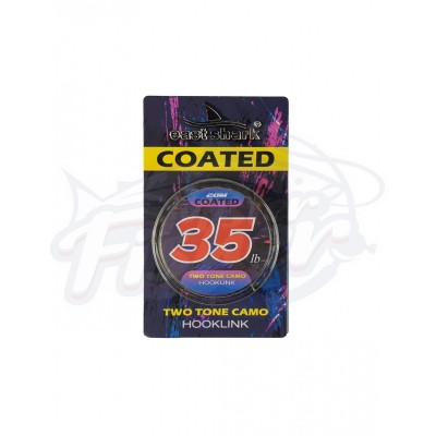 Поводковый материал EastShark в оплетке 20 м 25 LBS светлый