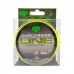 Леска CARP PRO Fluorocarbon Coated Fluo Yellow 300м 0,331мм