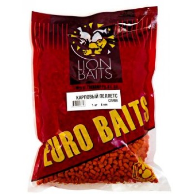 Пеллетс карповый LION BAITS Carp pellets Слива (оранж) 6мм 1кг
