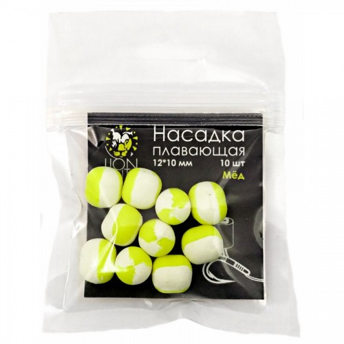 Насадка плавающая двухцветная LION BAITS Мед 12х10мм 10шт