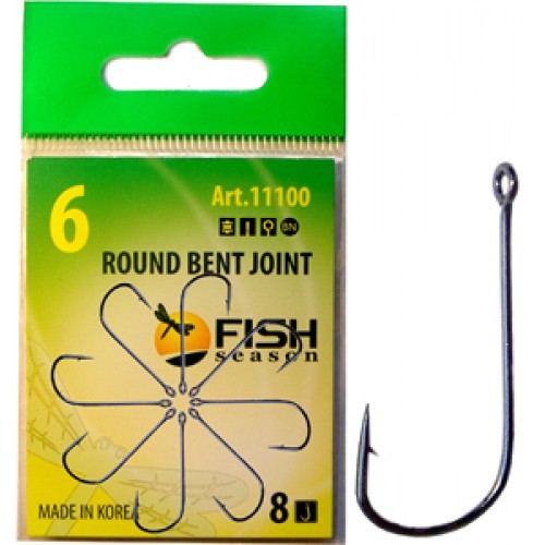 Крючок Сезон Рыбалки ROUND BENT JOINT с БОЛЬШИМ ухом, №6 (8 шт)