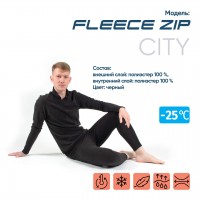 Термобелье CИБИРСКИЙ СЛЕДОПЫТ - Fleece Zip комплект, до -25°С, р.56