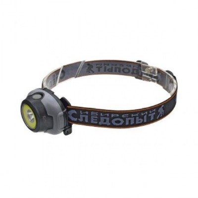 Фонарь налобный СИБИРСКИЙ СЛЕДОПЫТ-Люмен, 1 LED + 1 COB, 3хААА
