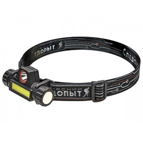 Фонарь налобный СИБИРСКИЙ СЛЕДОПЫТ-T-Спектр (1 LED + 1 COB), аккум. 220В PF-PFL-HL42
