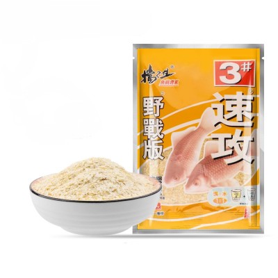 Прикормка херабуна Старый Призрак Быстрая атака #3 100гр.