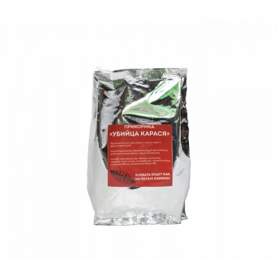 Прикормка Убийца карася 250гр.