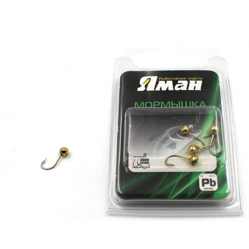 Мормышка шар с отверстием, GOLD PLATED, d 4, вес 0,4 г