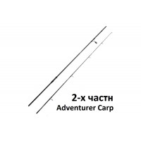 Карповое удилище Kaida Adventurer Carp 3.9 м тест 3.5 lb (2-х частный)