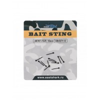 Крепление для плавающих бойлов BAIT STING 10 mm