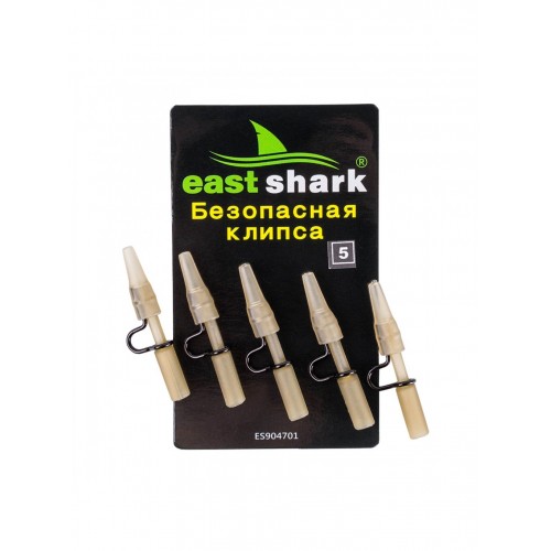 Безопасная клипса для груза с конусом металл ES904701 (5шт.)
