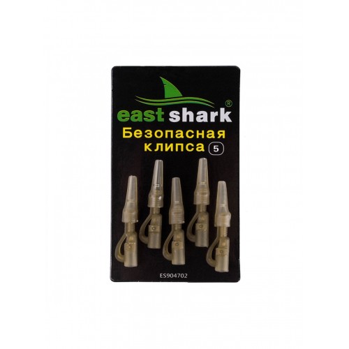 Безопасная клипса для груза с конусом и стопором ES904702 (5шт.)