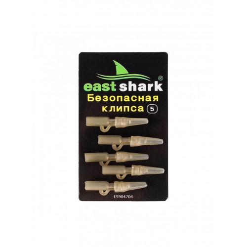 Безопасная клипса для груза с конусом ES904704 (5шт.)