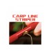 Инструмент ES для снятия оплетки Carp Line Striper красный