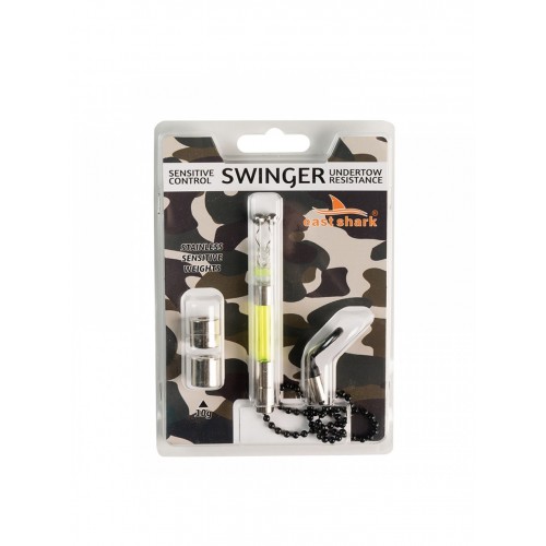 Свингер-75 EastShark желтый