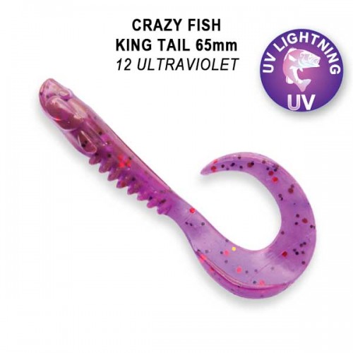 King Tail 2.5" 72-65-12-7