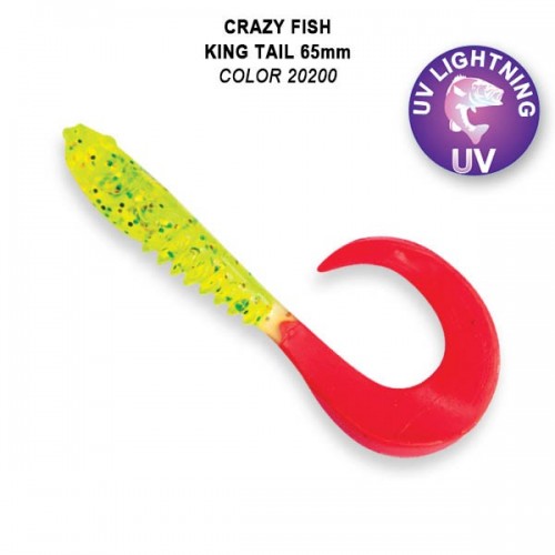 King Tail 2.5" 72-65-20200T-7