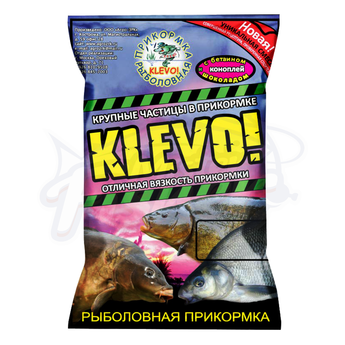 Фидерная прикормка (Питание) – купить в Москве, Казани | Рыболовный магазин «Карп Склад»