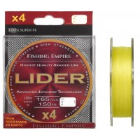 Плетеный шнур LIDER FLUO YELLOW X4 150 м 0.20 мм