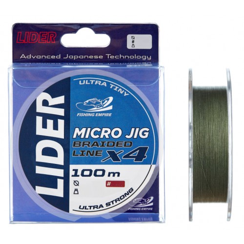 Плетеный шнур  LIDER MICRO JIG X4 100 м 0.04 мм