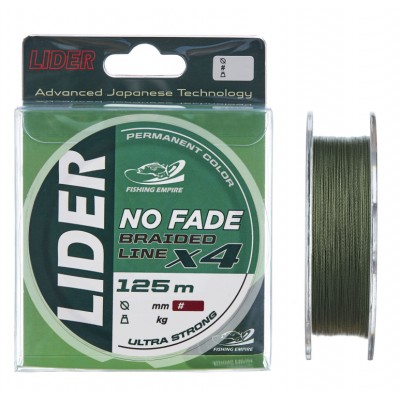 Плетеный шнур LIDER NO FADE X4 125 м 0.10 мм