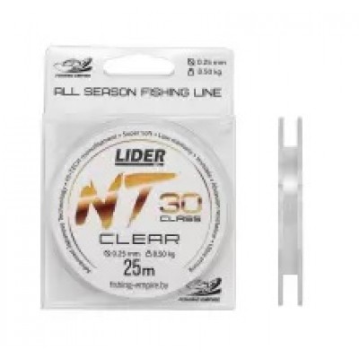 Леска монофильная LIDER NT30 CLEAR 25м 0,08 мм